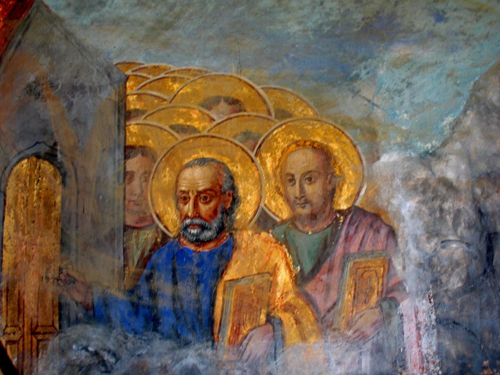 КРАСИВА БЪЛГАРИЯ, Смолян