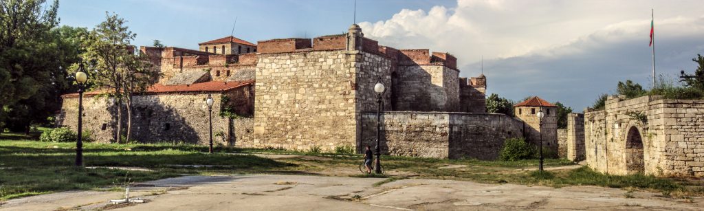 КРАСИВА БЪЛГАРИЯ, Видин