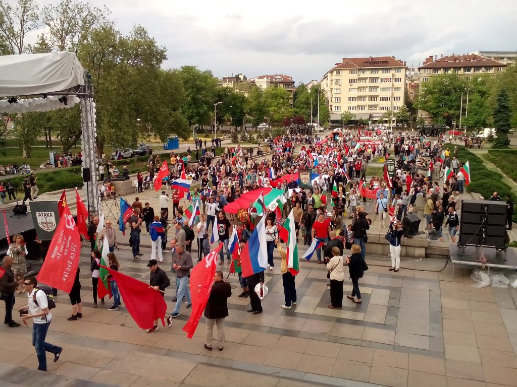 КРАСИВА БЪЛГАРИЯ, Ден на победата
