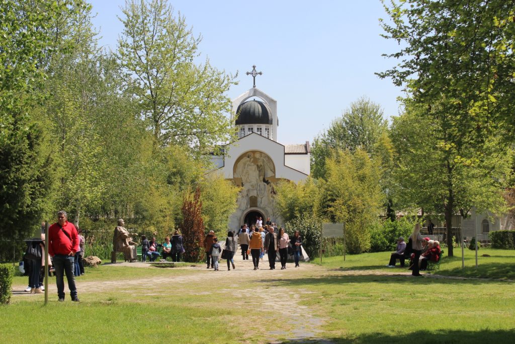 КРАСИВА БЪЛГАРИЯ, местност "Рупите"