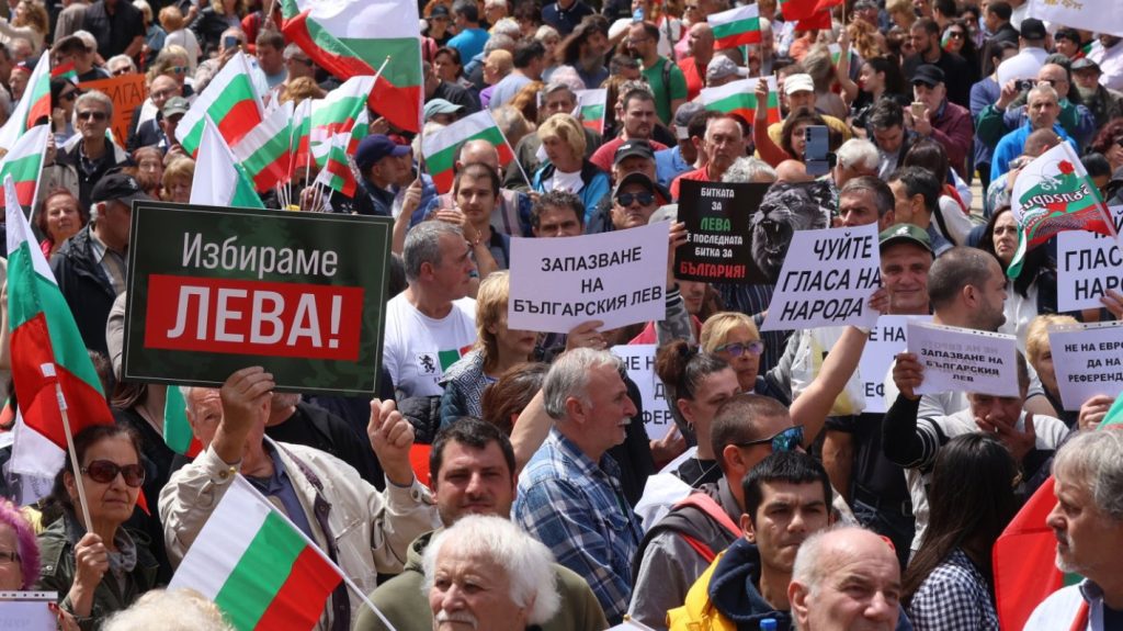 Лева не е просто парична единица, това е символ на нашия суверенитет