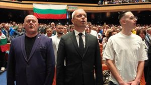 "Възраждане" обявиха национален протест за запазване на лева на 31 май