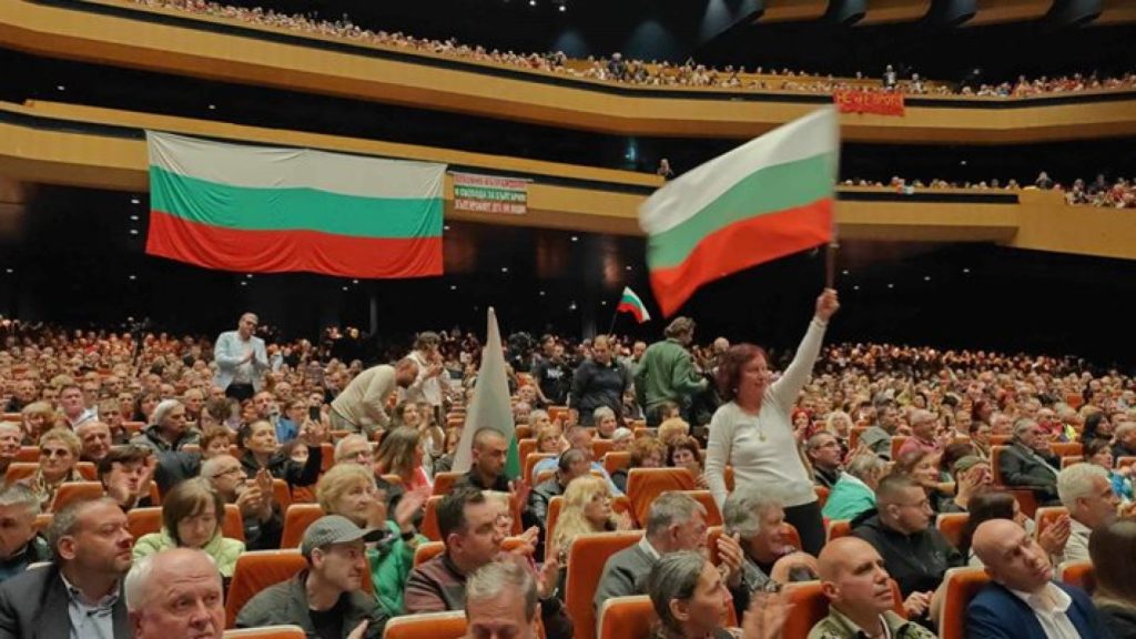 "Възраждане" обявиха национален протест за запазване на лева на 31 май