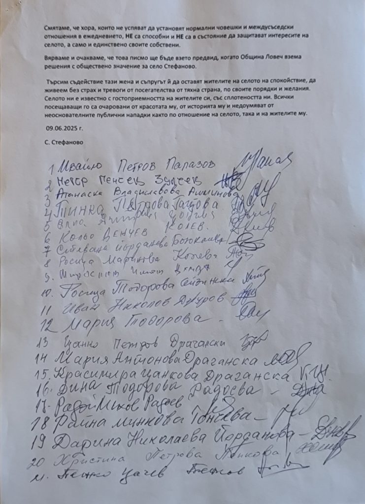 „Жертви сме на системен тормоз“. Жители на ловешкото село Стефаново с подписка срещу писателката Розмари де Мео
