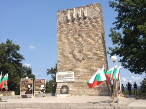 КРАСИВА БЪЛГАРИЯ, Малко Търново