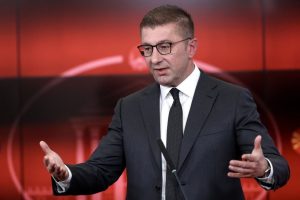 Македонският цирей се разраства
