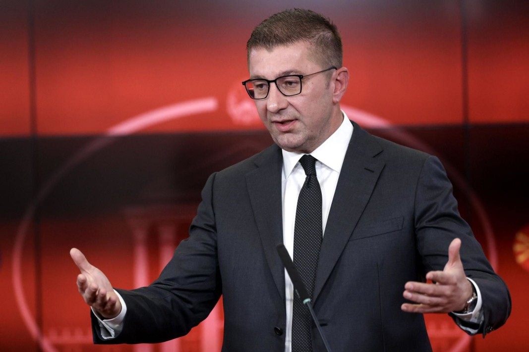 Македонският цирей се разраства