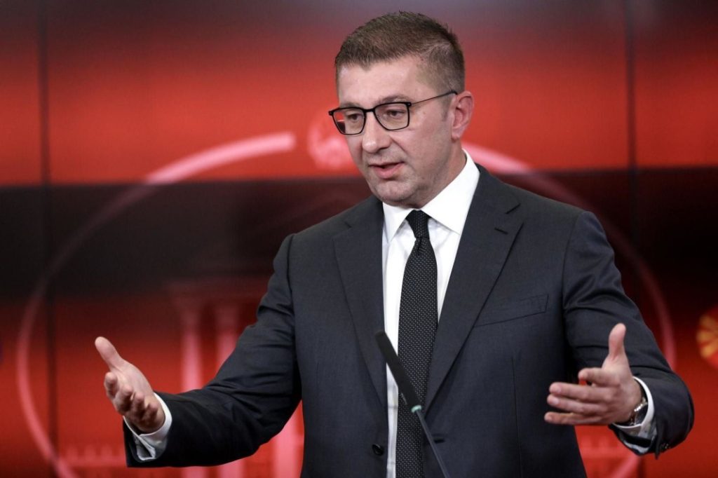 "Македонска идентичност" и "македонски език" са махнати от проектодоклада за Северна Македония по искане на ЕНП