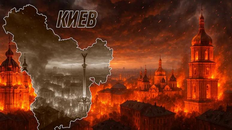 Поразяваме с двойни вълни Украйна, цялата операция "Възмездие" според Юрий Подоляка