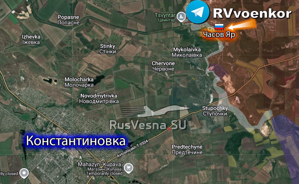 Руските войски превзеха Часов Яр