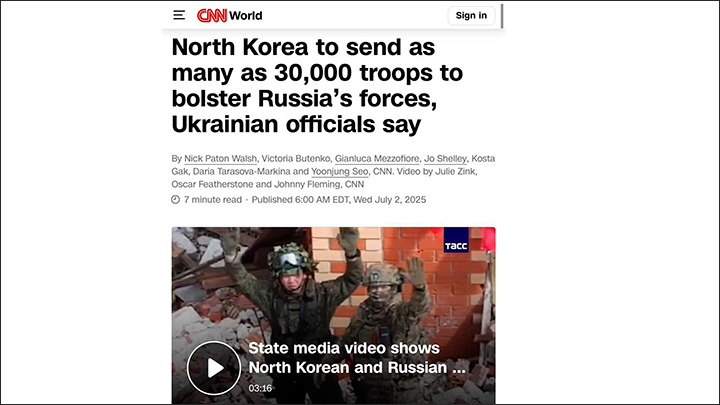 Руснаците подготвят мега офанзива заедно с 30 000 войници от КНДР, а целта е Одеса.