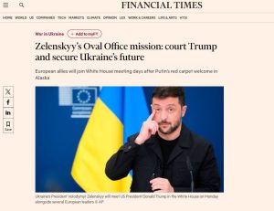 Бързите новини за днес с две думи