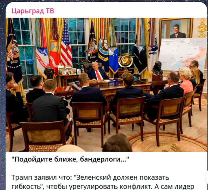 Русия ще получи нови територии, краен срок - края на ноември и размени няма да има